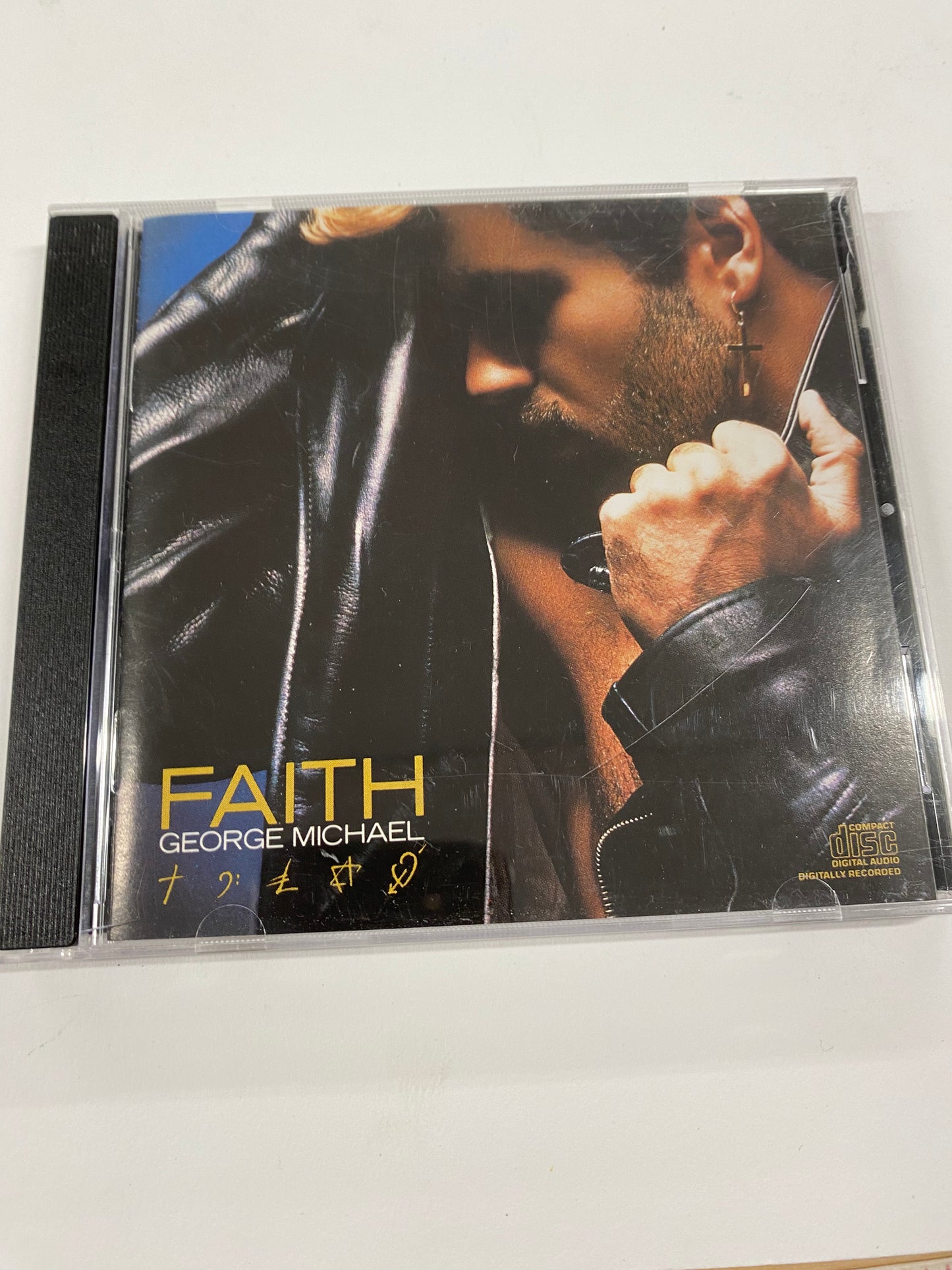 George Michael 1046