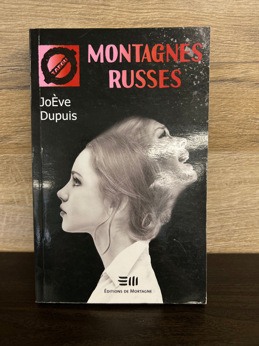 Montagnes russes 1525