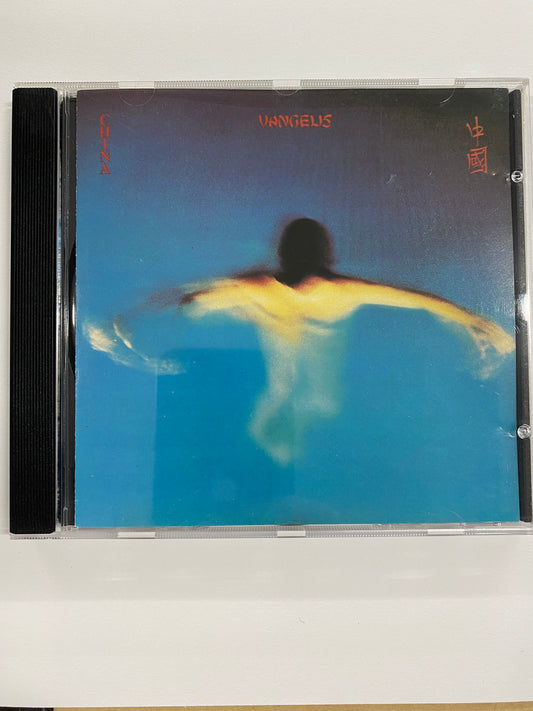 Vangelis 1426