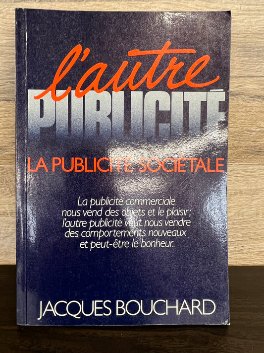 L’autre publicité 1543